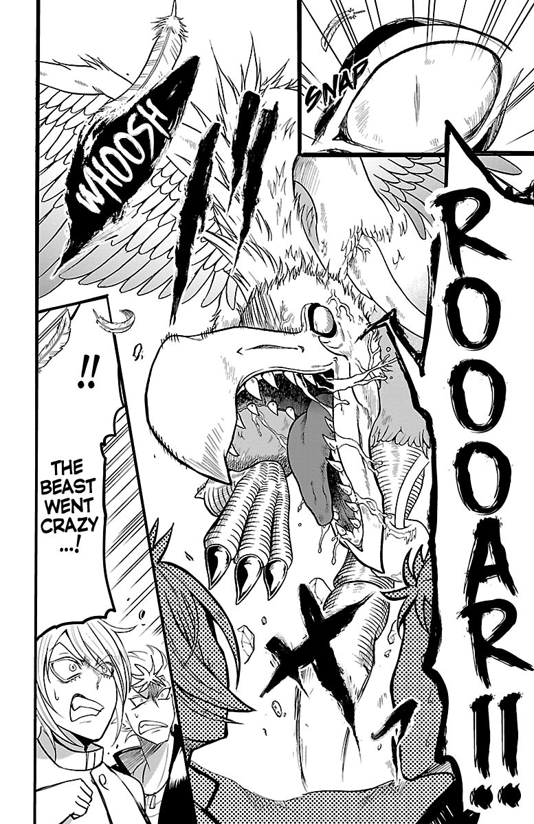 Welcome to Demon School! Iruma-kun, Chapter 114 image 17